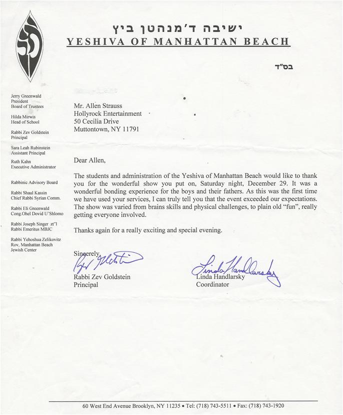 Hebrew School Entertainment 